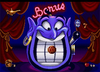 The old slot machine Genie bonus round, with the right background.